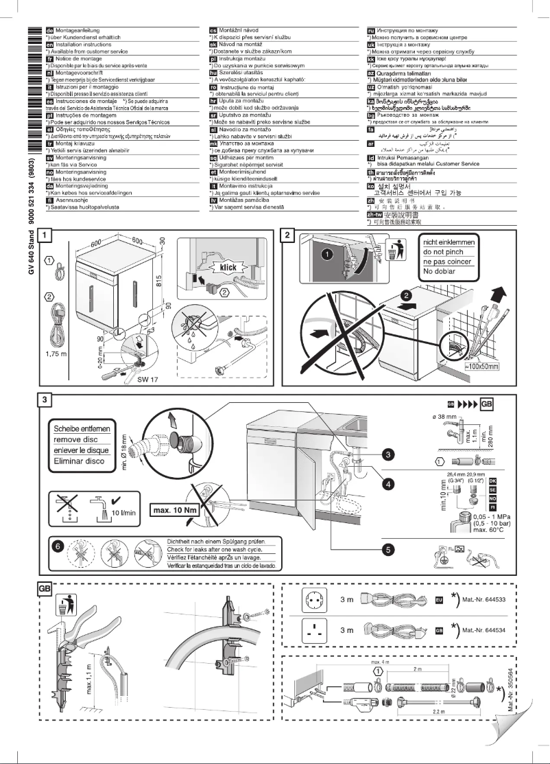 Page n°1 - Guide d'installation Siemens SN236W07IE