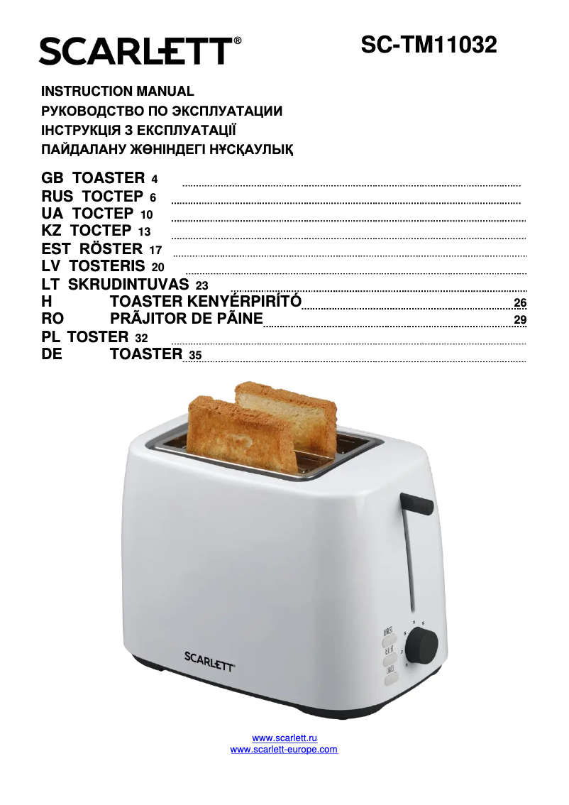 Image de la première page du manuel de l'appareil SC-TM11032