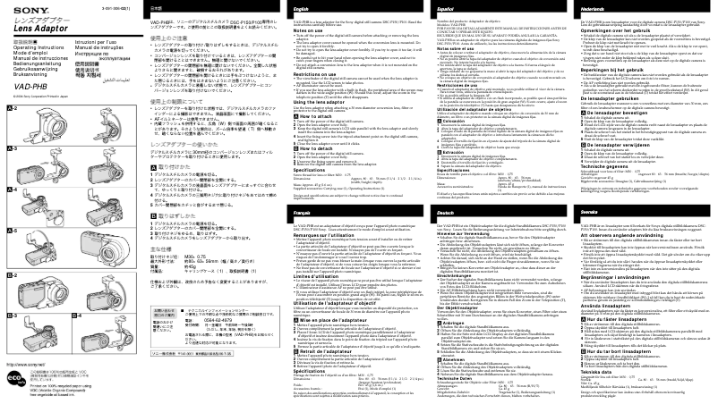 Page 1 de la notice Manuel utilisateur Sony VAD-PHB