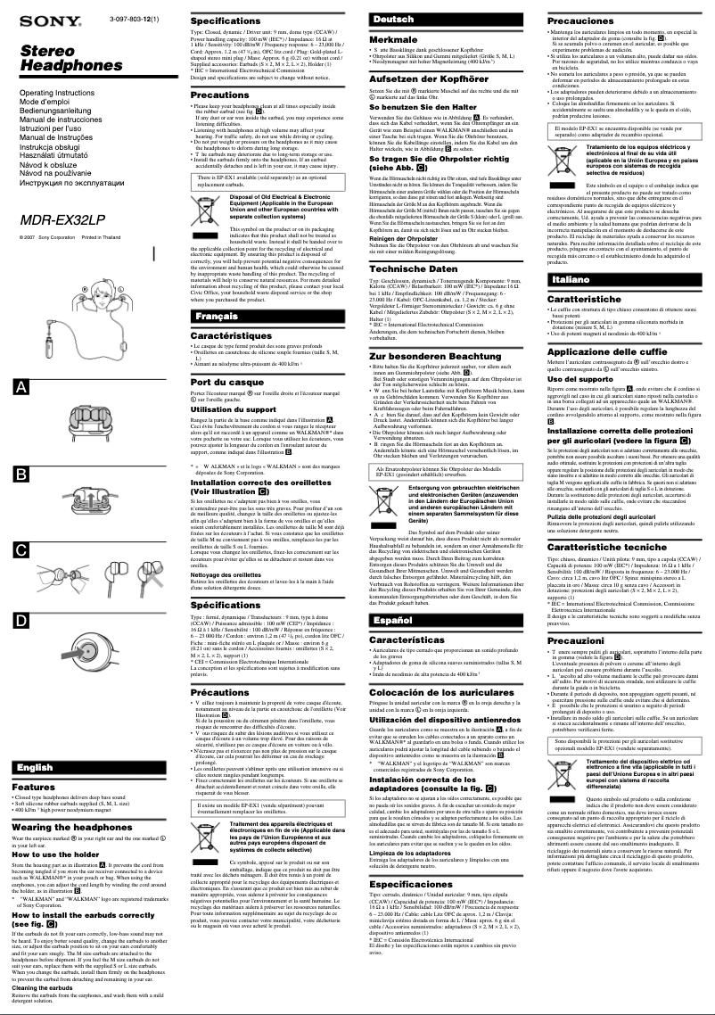 Image de la première page du manuel de l'appareil MDR-EX32LP