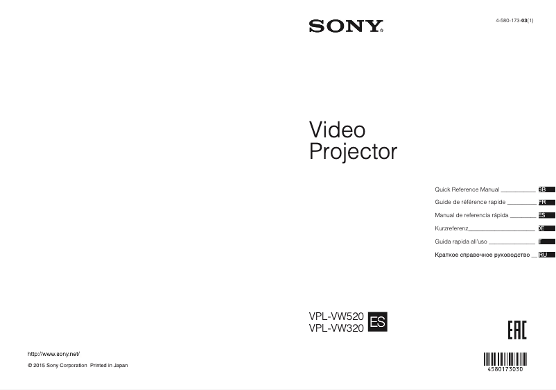 Page 1 de la notice Guide d'installation Sony VPL-VW520