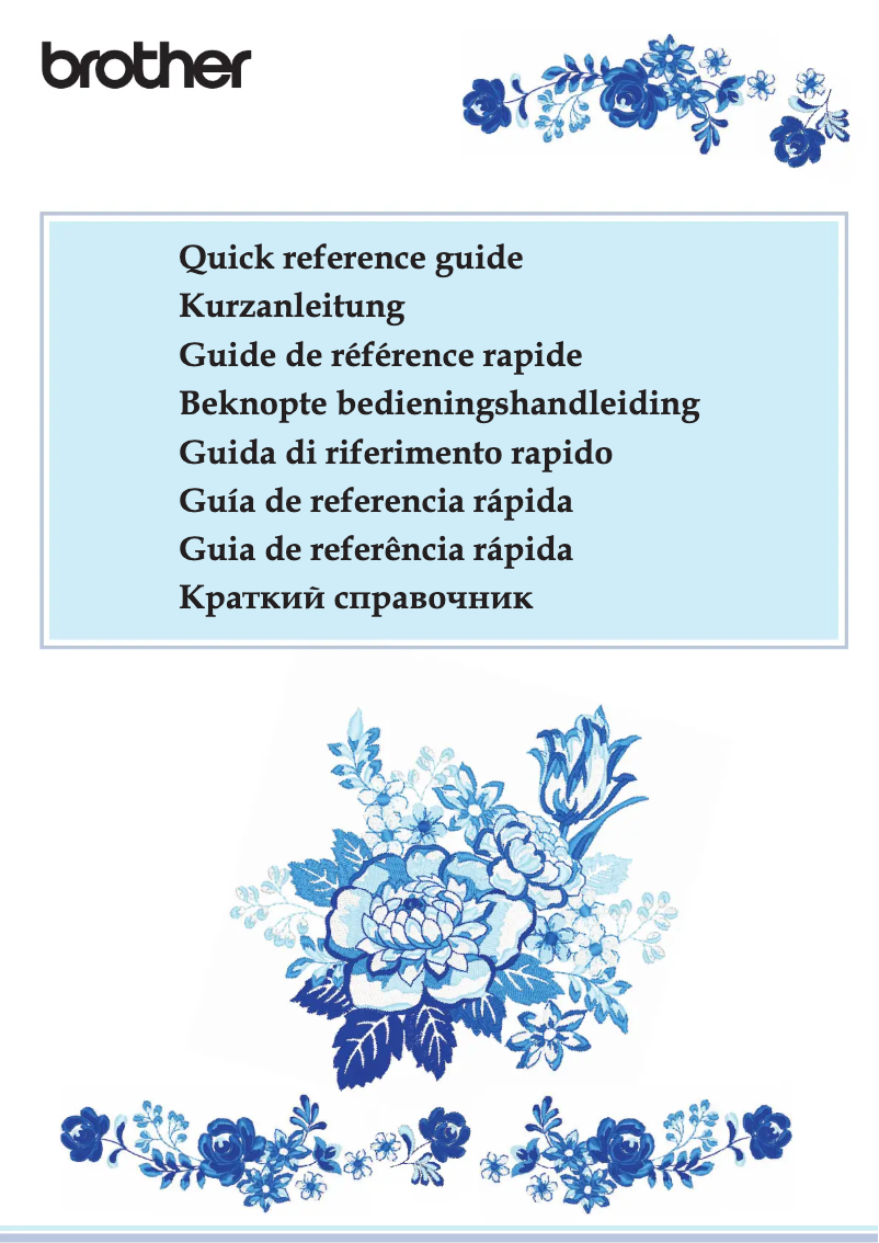 Page 1 de la notice Manuel utilisateur Brother Innov-is BP3600