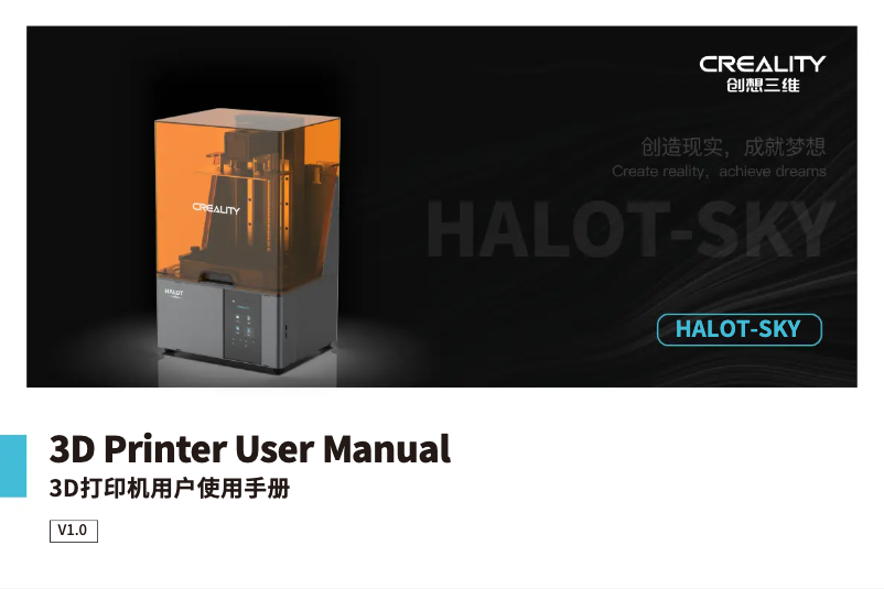 Image de la première page du manuel de l'appareil CL89