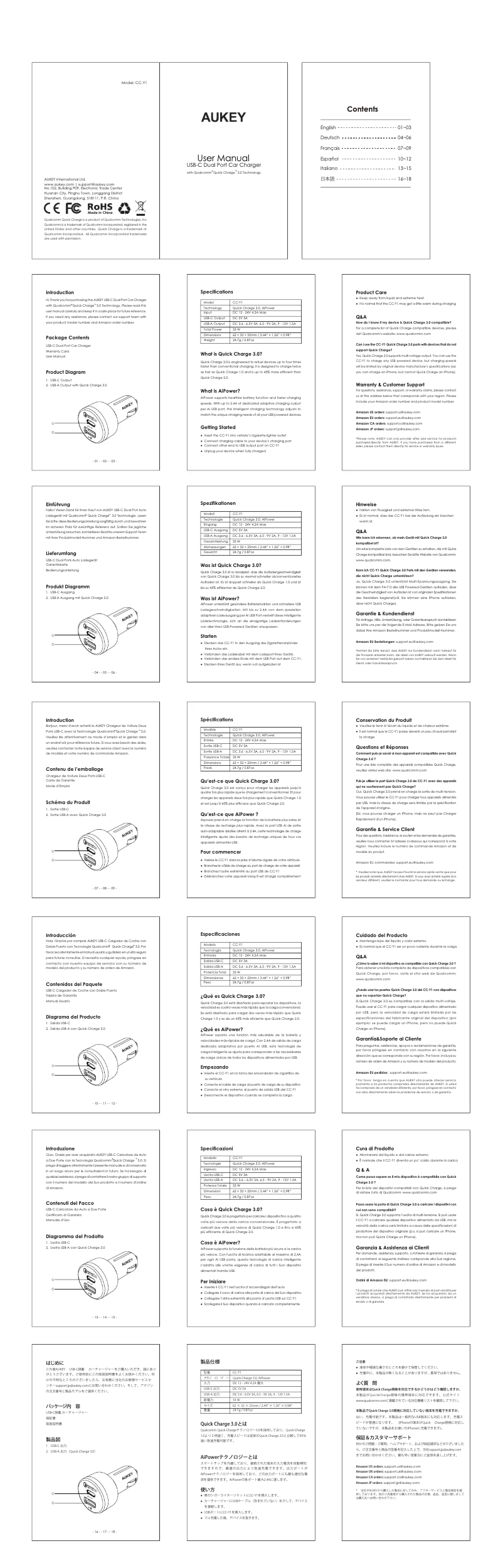 Page 1 de la notice Manuel utilisateur Aukey CC-Y1