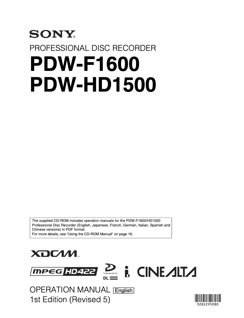 Page n°1 - Manuel utilisateur Sony PDW-HD1500
