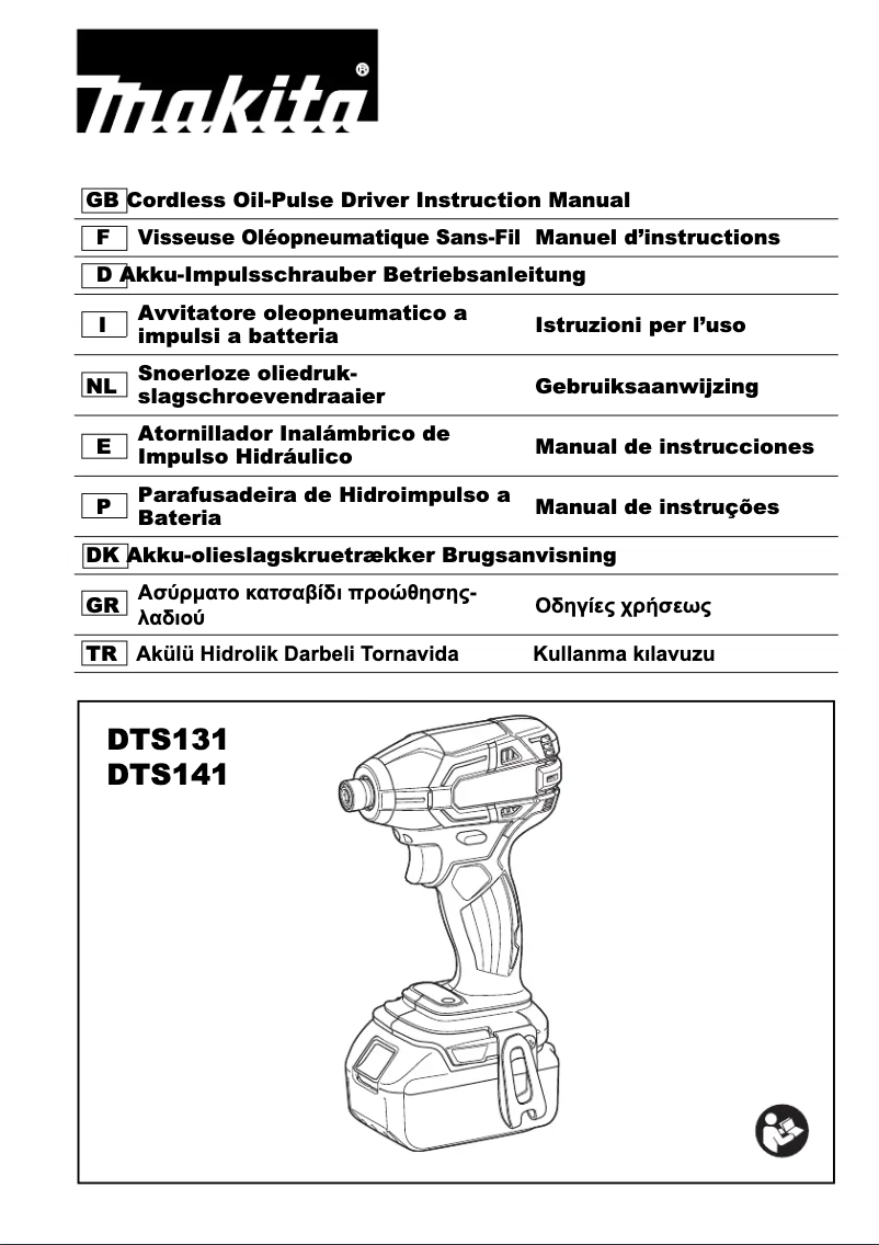 Page 1 de la notice Manuel utilisateur Makita DTS131