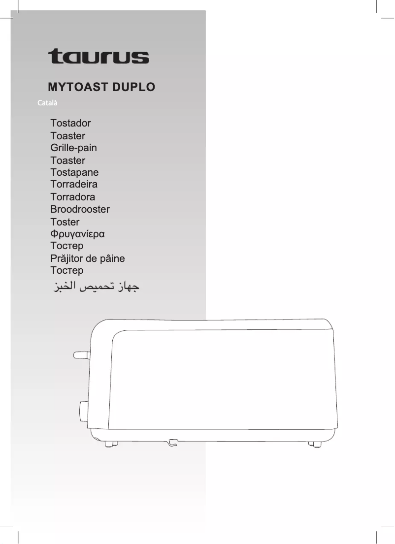 Page 1 of the manual User Manual Taurus My Toast Duplo