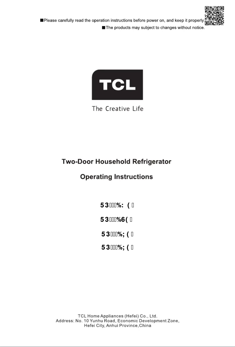 Page n°1 - Manuel utilisateur TCL RP318BXE3