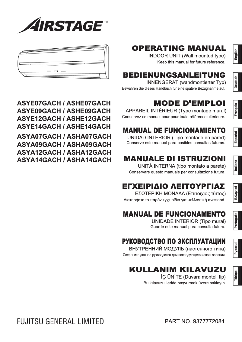 Image de la première page du manuel de l'appareil ASYE09GACH