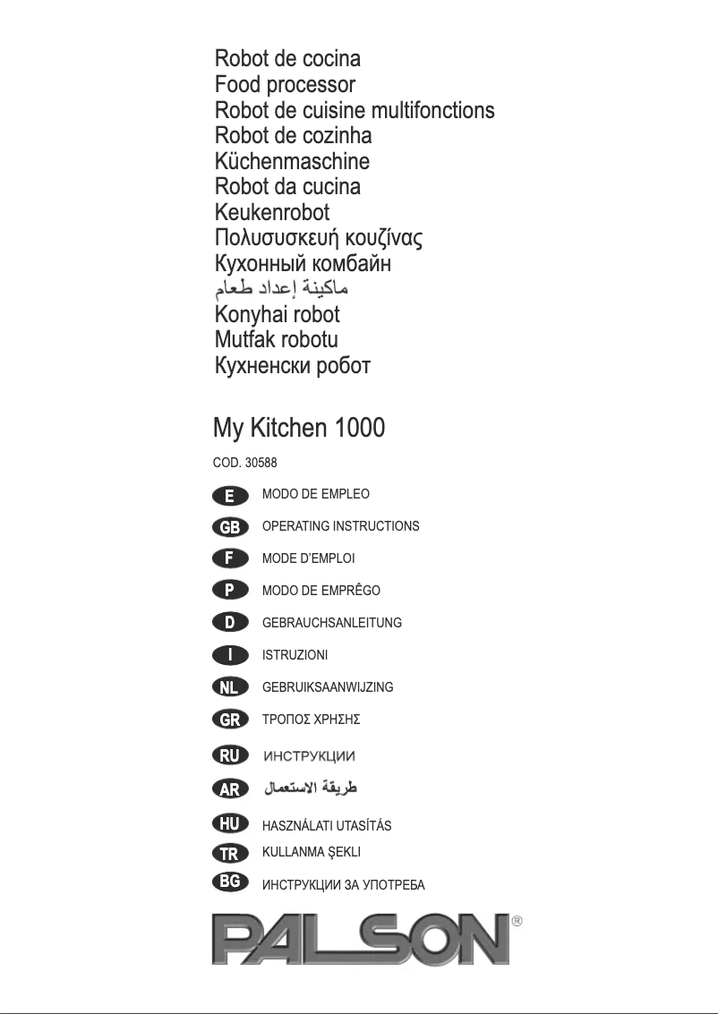 Page 1 de la notice Manuel utilisateur Palson My Kitchen 1000 30588