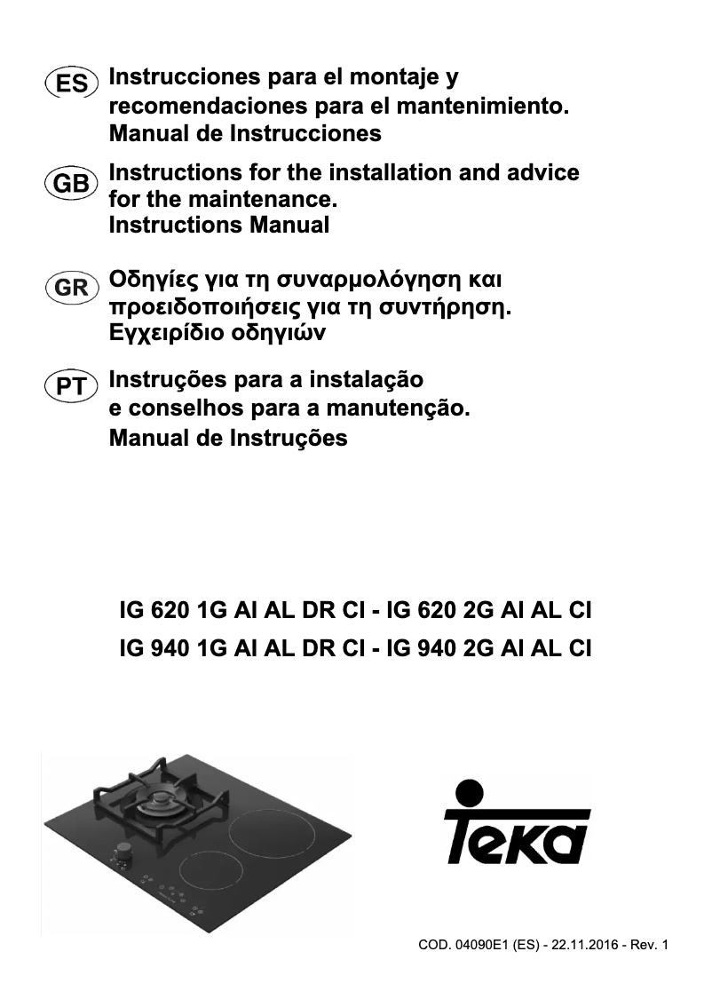 Image de la première page du manuel de l'appareil IG 620 1G AI AL DR CI