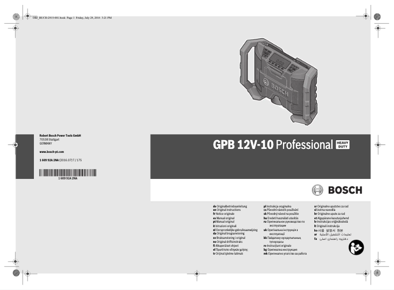 Page 1 de la notice Manuel utilisateur Bosch GPB 12V-10 Professional