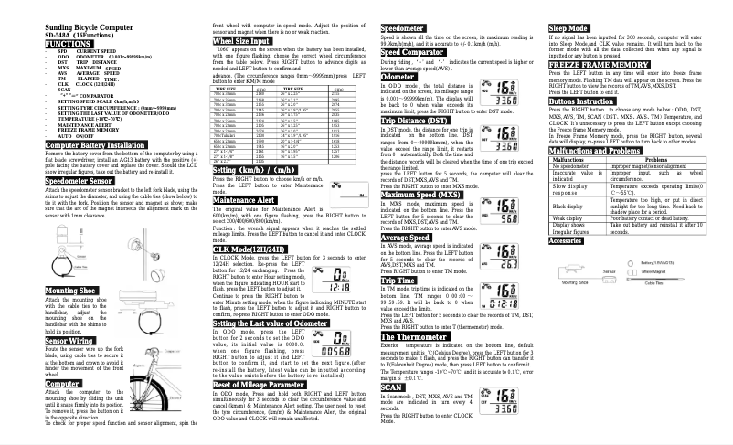 Image de la première page du manuel de l'appareil SD-538