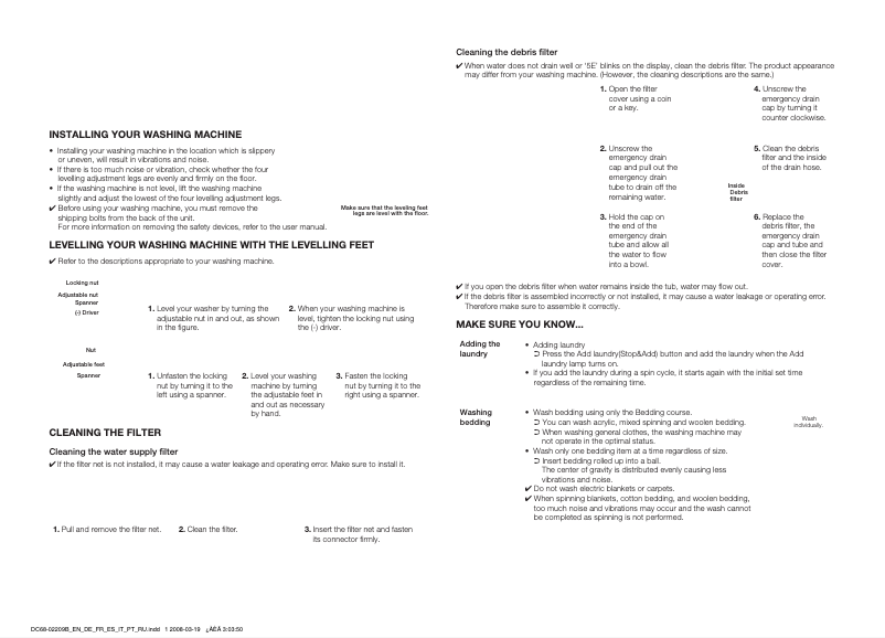 Page 1 de la notice Manuel utilisateur Samsung WW70J3083KW