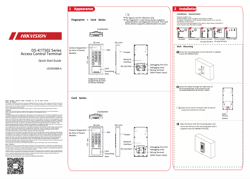 Image de la première page du manuel de l'appareil DS-K1T502DBFWX