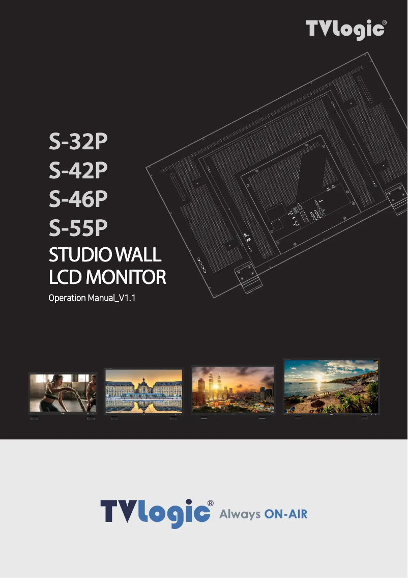 Image de la première page du manuel de l'appareil S-55P