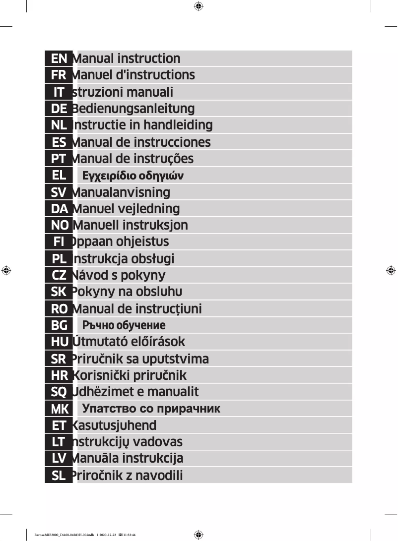 Page 1 de la notice Manuel utilisateur Samsung RB33R8899SR