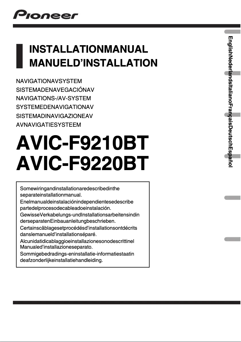 Page 1 de la notice Guide d'installation Pioneer AVIC-F9210BT