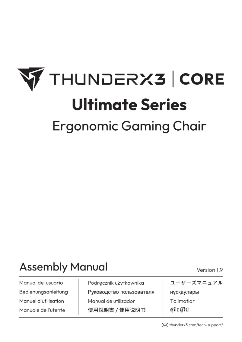 Page n°1 - Manuel utilisateur Thunder X3 Core