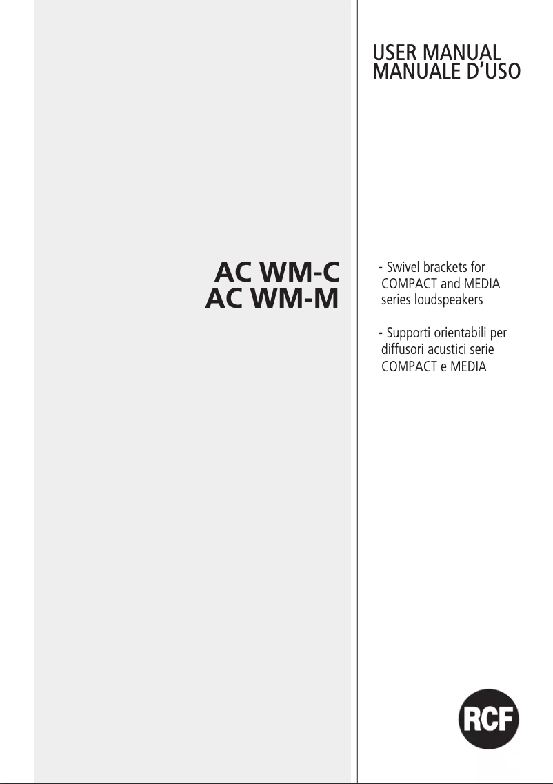 Image de la première page du manuel de l'appareil SWM-BR NC