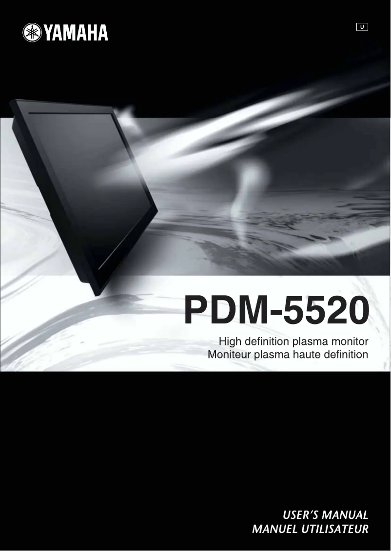 Image de la première page du manuel de l'appareil PDM-5520