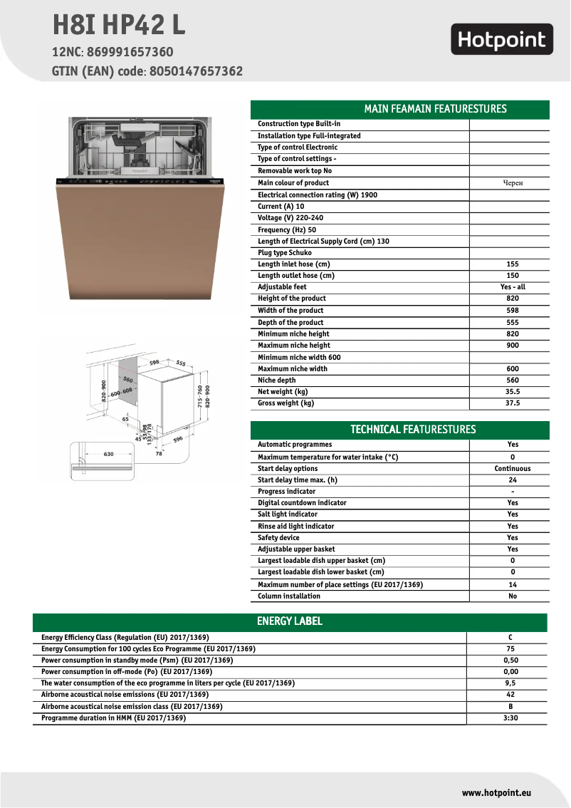 Page 1 de la notice Fiche technique Hotpoint H8I HP42 L