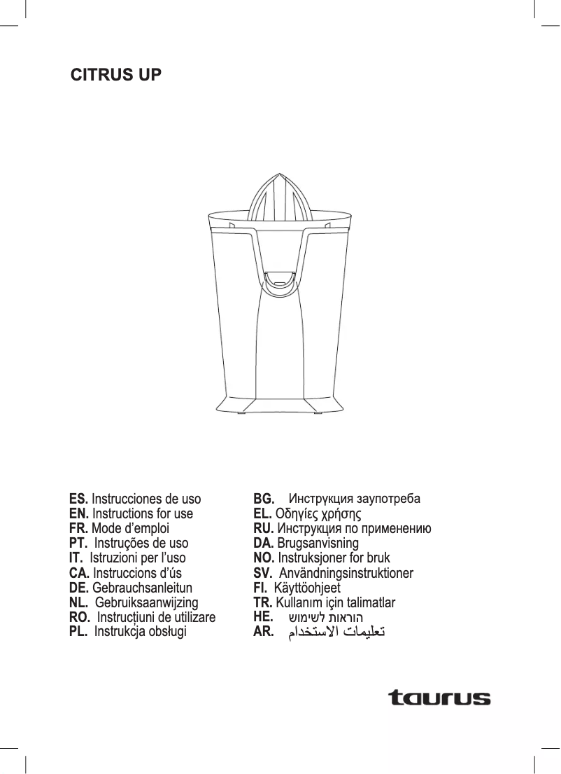 Image de la première page du manuel de l'appareil Citrus Up