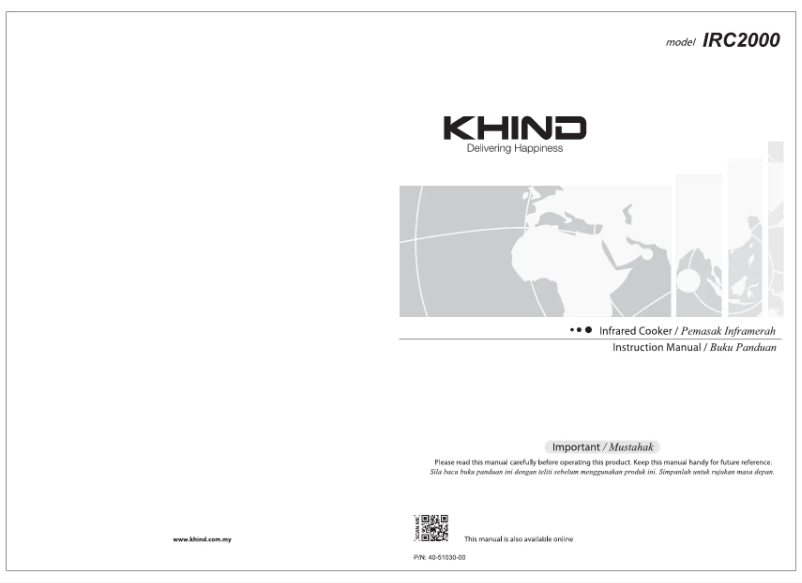 Page 1 de la notice Manuel utilisateur Khind IRC2000
