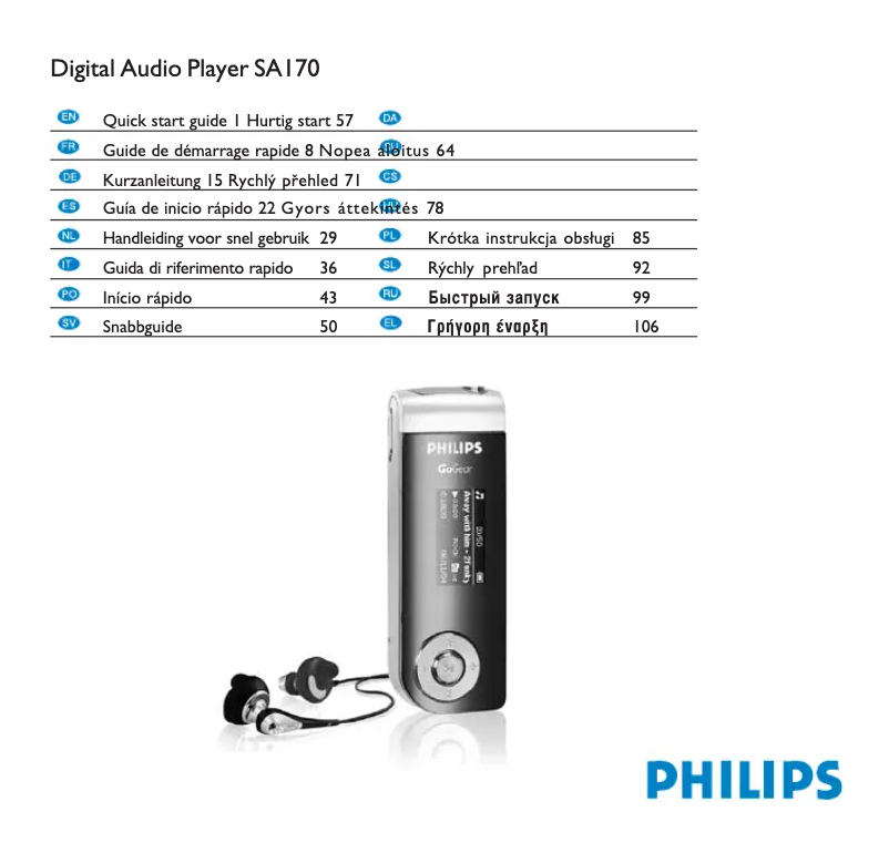 Page 1 de la notice Guide de démarrage rapide Philips GoGear SA170