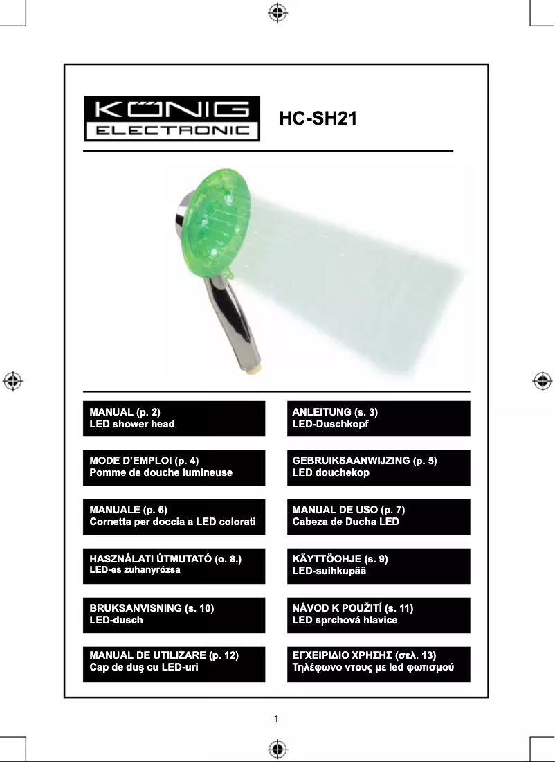 Image de la première page du manuel de l'appareil HC-SH21