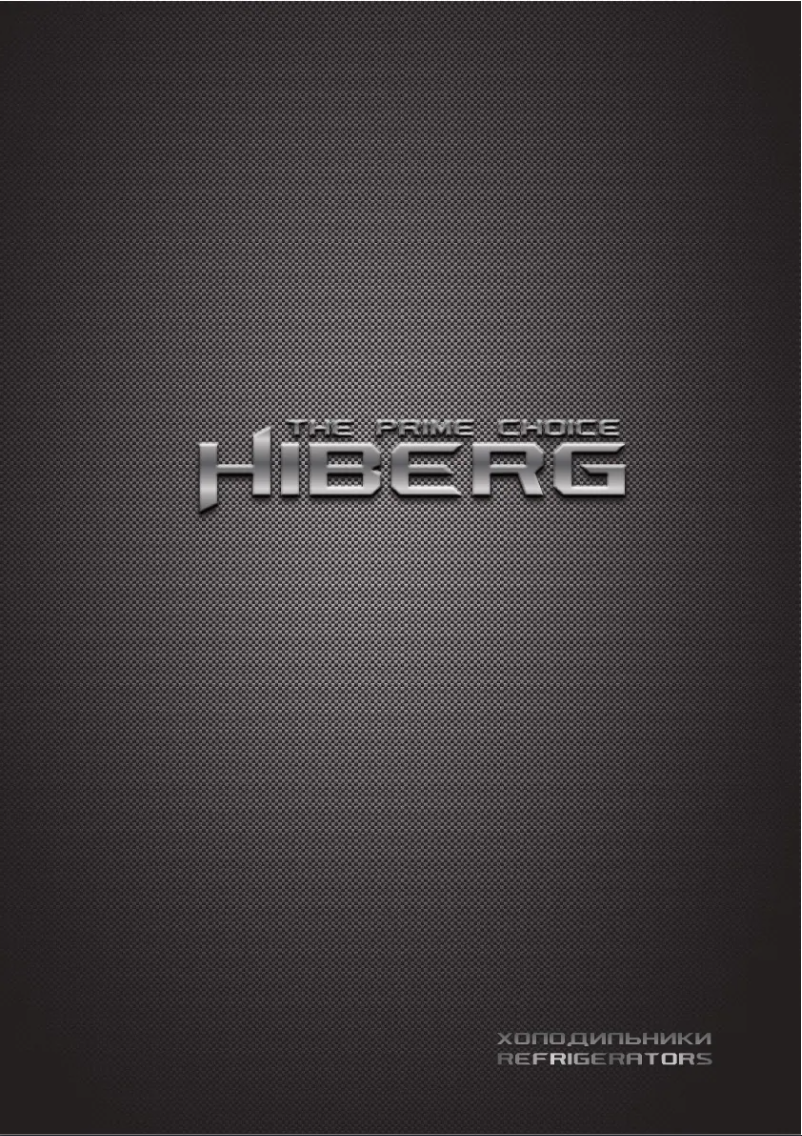 Page n°1 - Manuel utilisateur Hiberg RFC-400DX NFGW