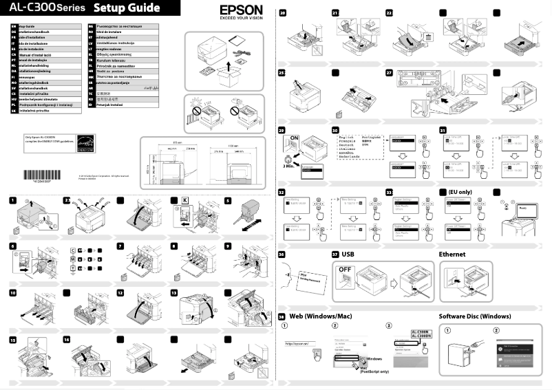 Page n°1 - Guide d'installation Epson WorkForce AL-C300N