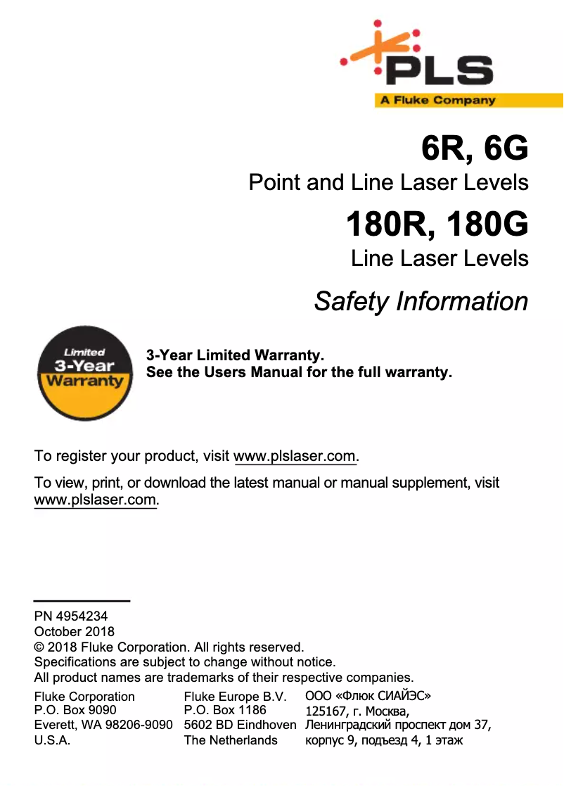 Página 1 del manual Instrucciones de seguridad PLS 180R