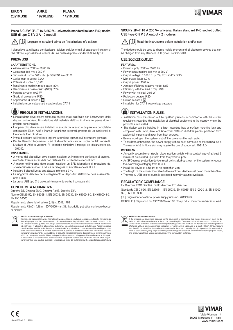 Page 1 de la notice Manuel utilisateur Vimar 14210.USB.SL