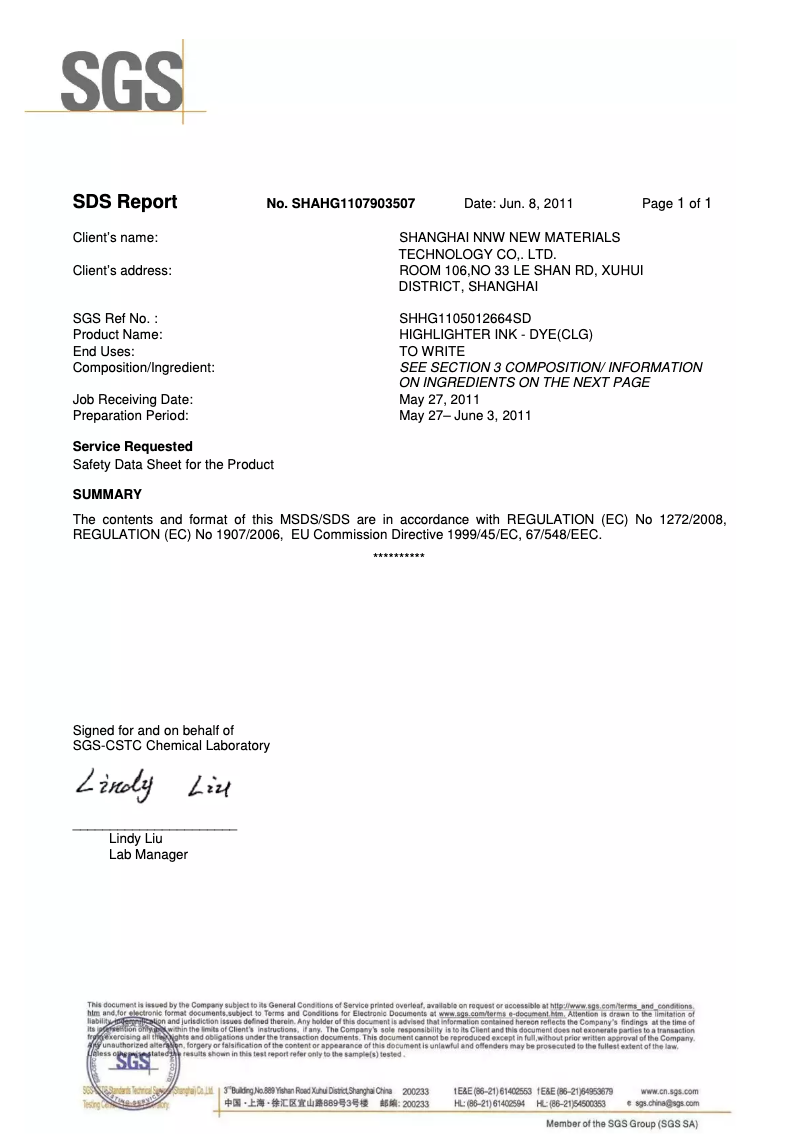Page 1 de la notice Manuel utilisateur Q-Connect KF01113