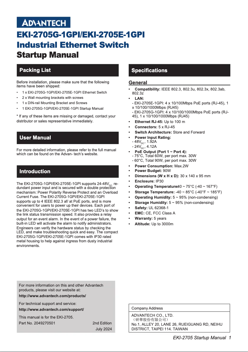 Page 1 de la notice Manuel utilisateur Advantech EKI-2705E-1GPI-A