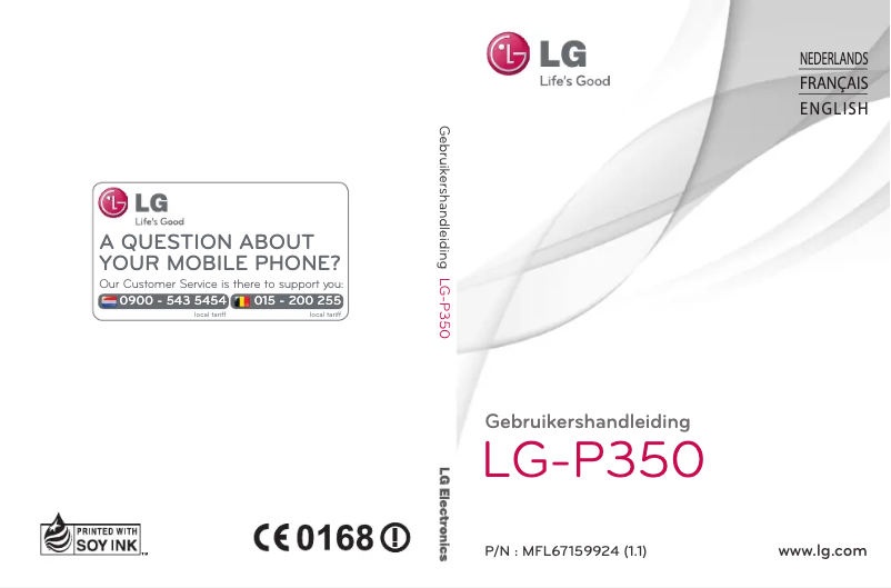 Page n°1 - Manuel utilisateur LG LG-P350