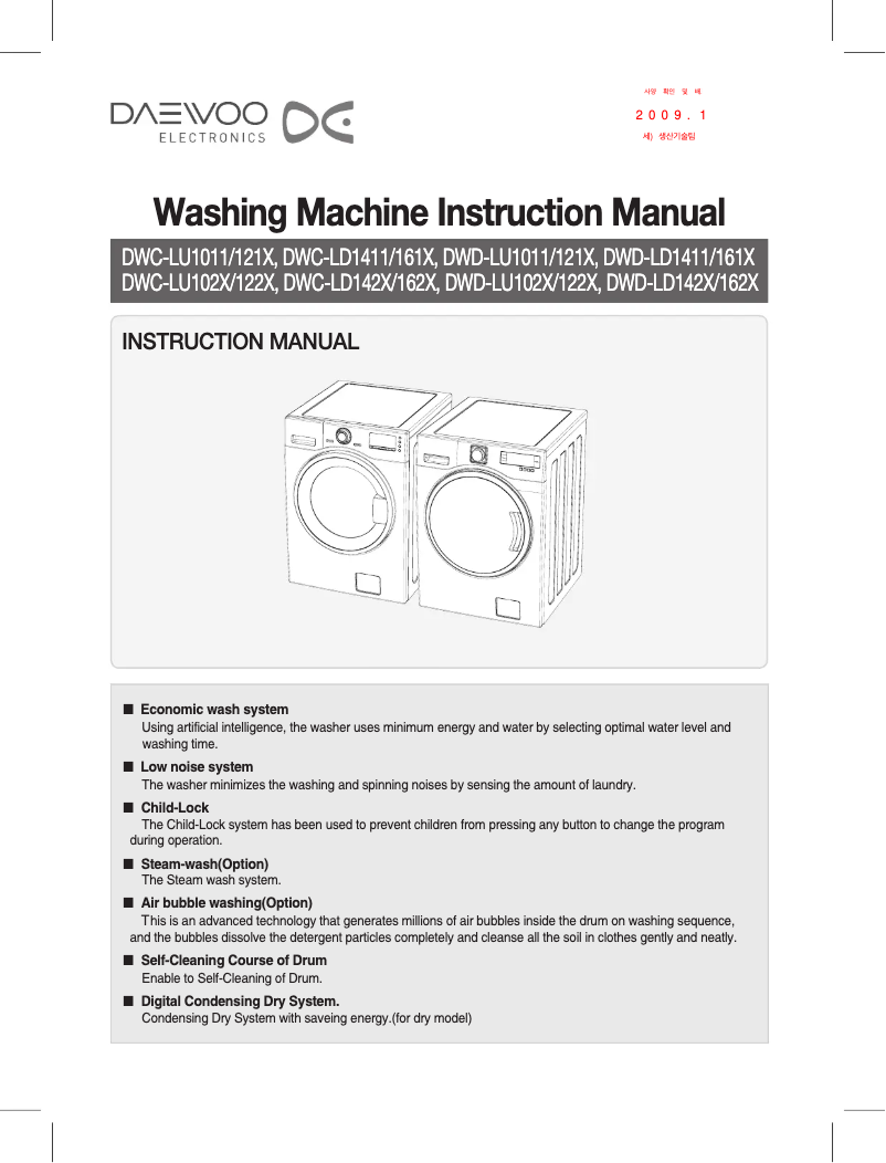 Page 1 de la notice Manuel utilisateur Daewoo DWDLD1421