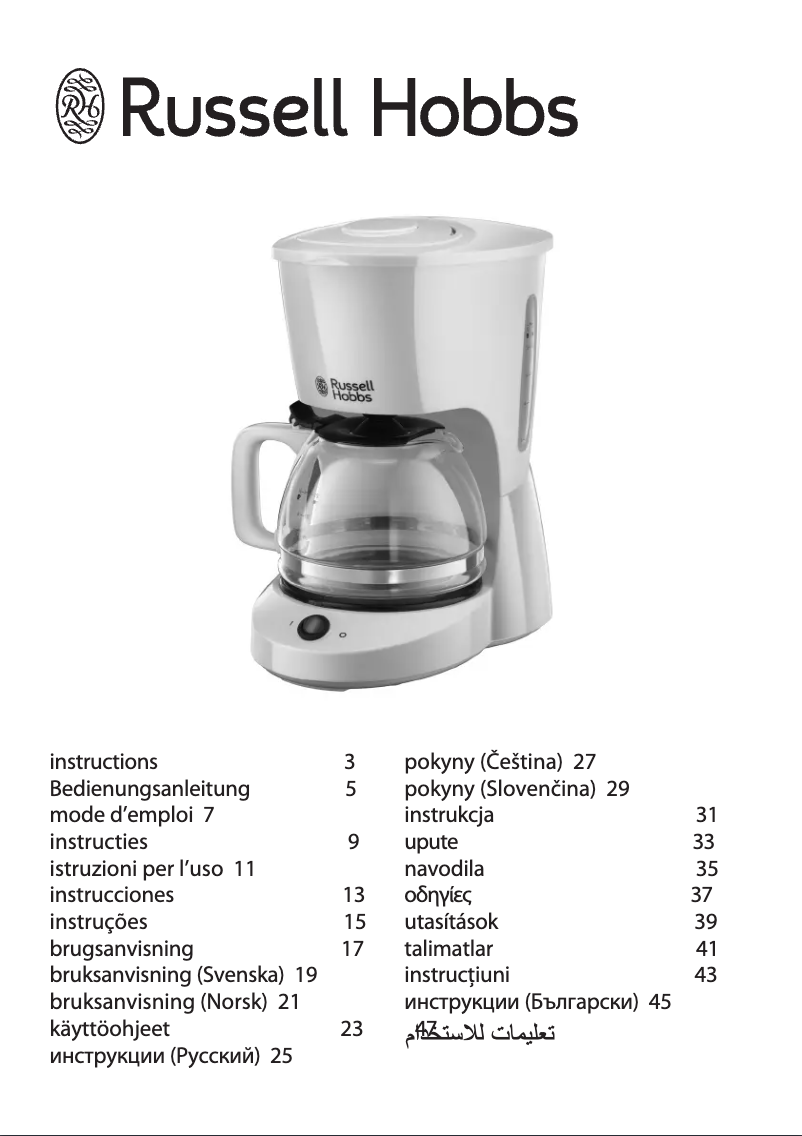 Page 1 de la notice Manuel utilisateur Russell Hobbs 22610-56