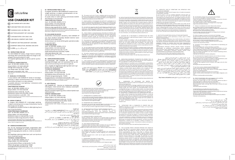 Página 1 del manual Manual de usuario Cellular Line USB Charger Kit 5W