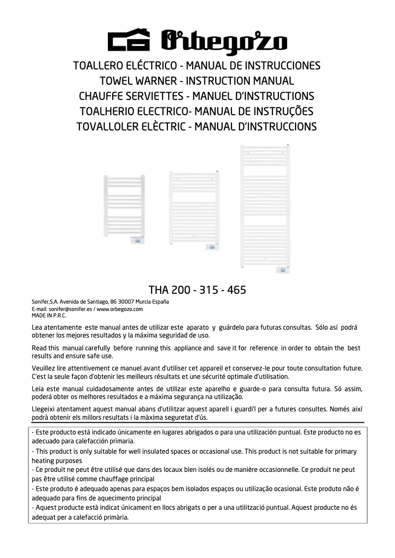 Image de la première page du manuel de l'appareil THA 465