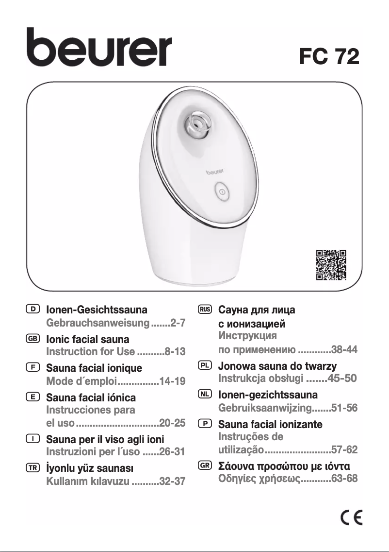Image de la première page du manuel de l'appareil FC 72
