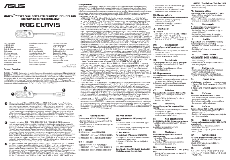 Page 1 de la notice Manuel utilisateur Asus ROG Clavis