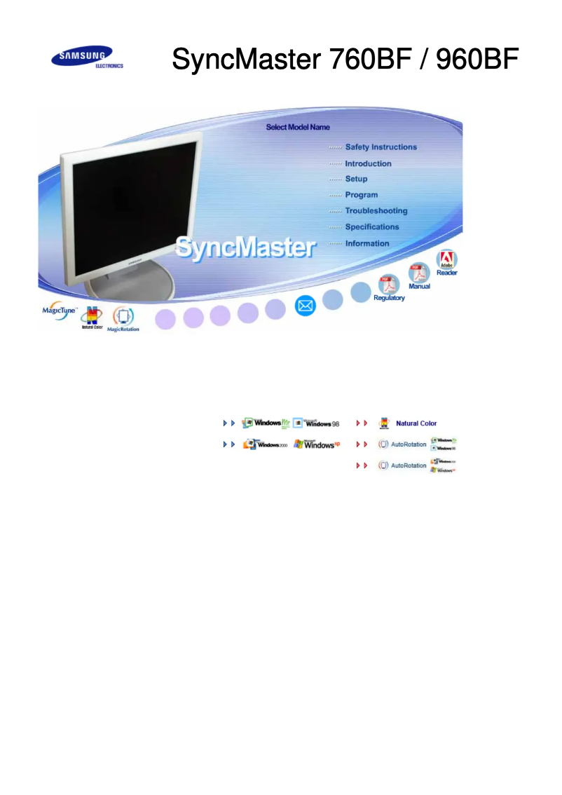 Image de la première page du manuel de l'appareil SyncMaster 960BF