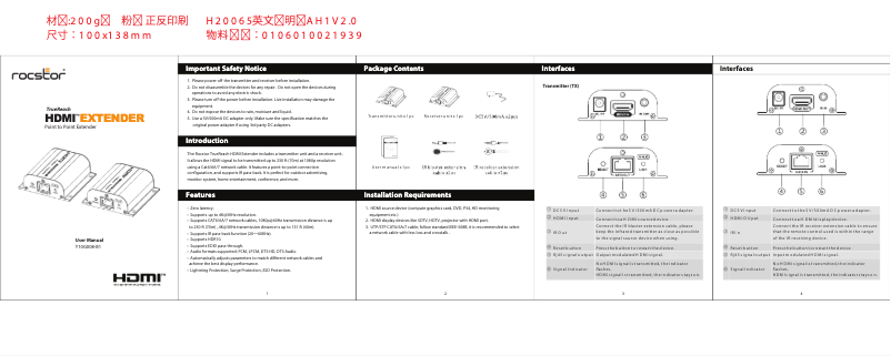 Page n°1 - Manuel utilisateur Rocstor TrueReach Y10G008-B1