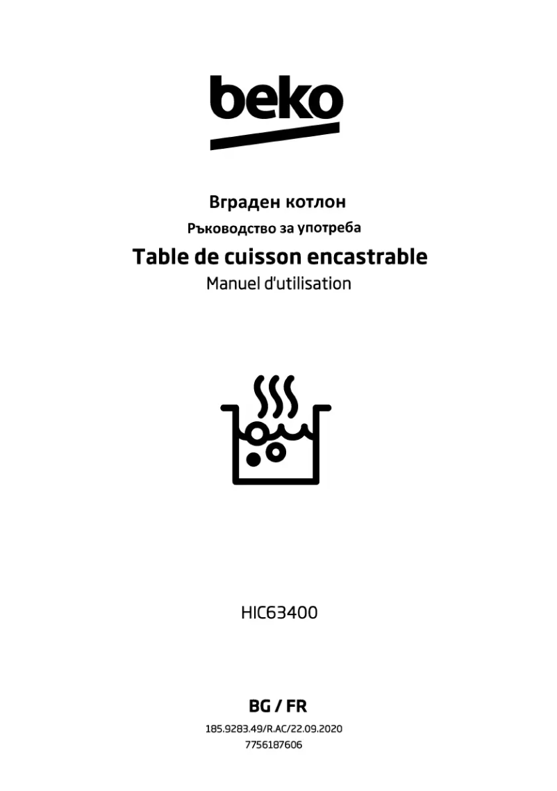 Page 1 de la notice Manuel utilisateur Beko HIC63400