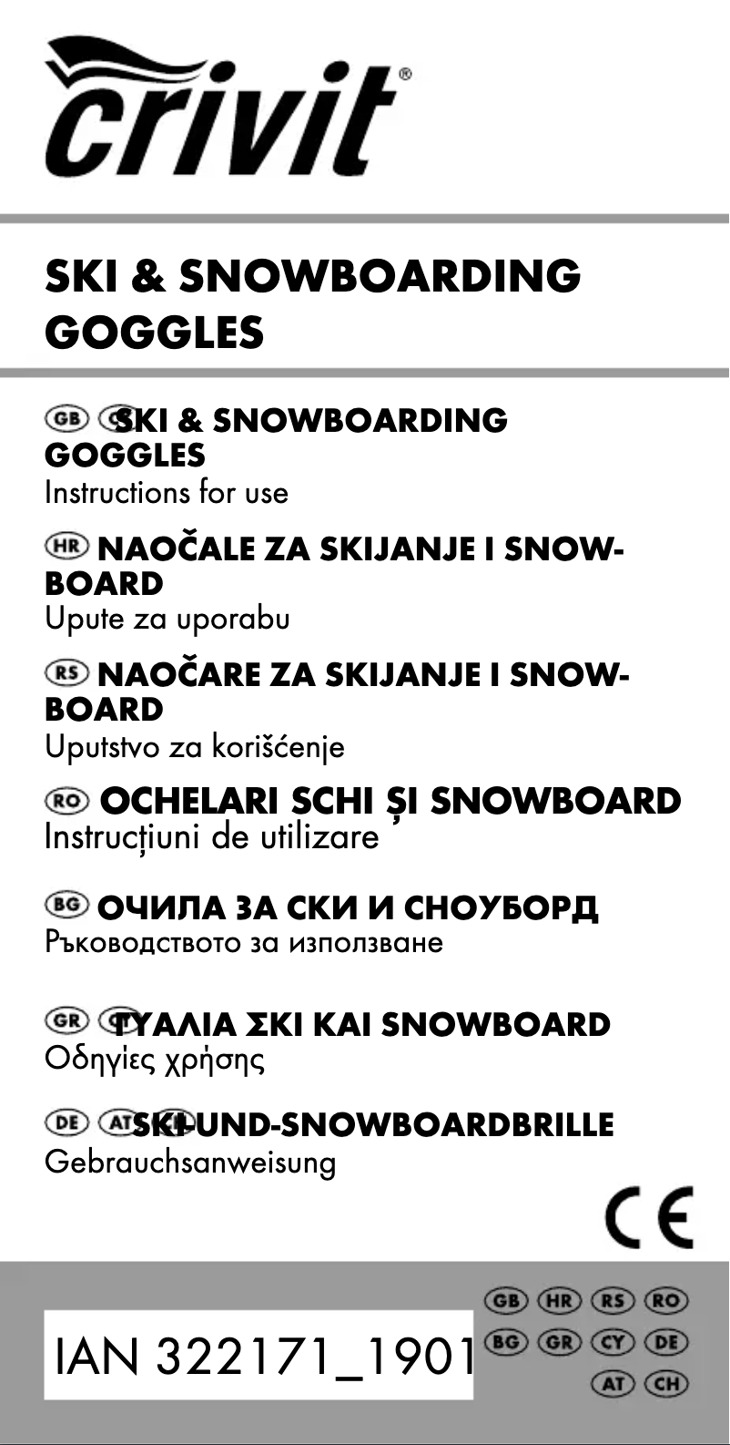 Página 1 del manual Manual de usuario Crivit IAN 322171