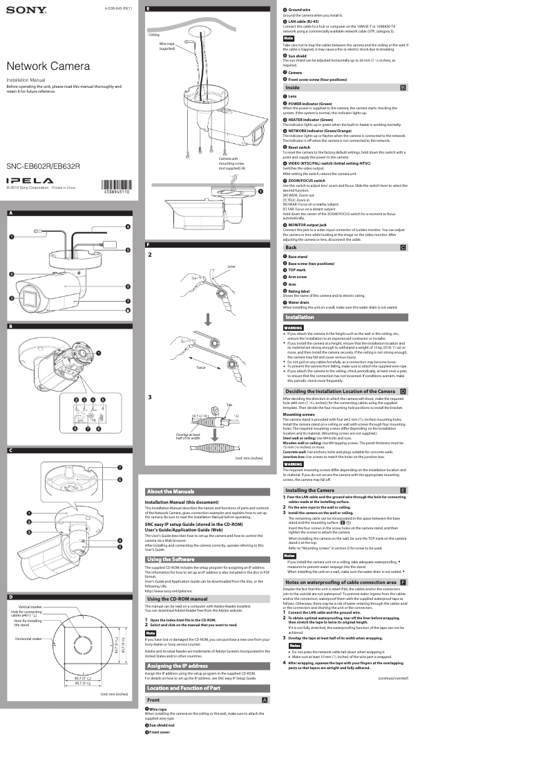 Image de la première page du manuel de l'appareil SNC-EB602R