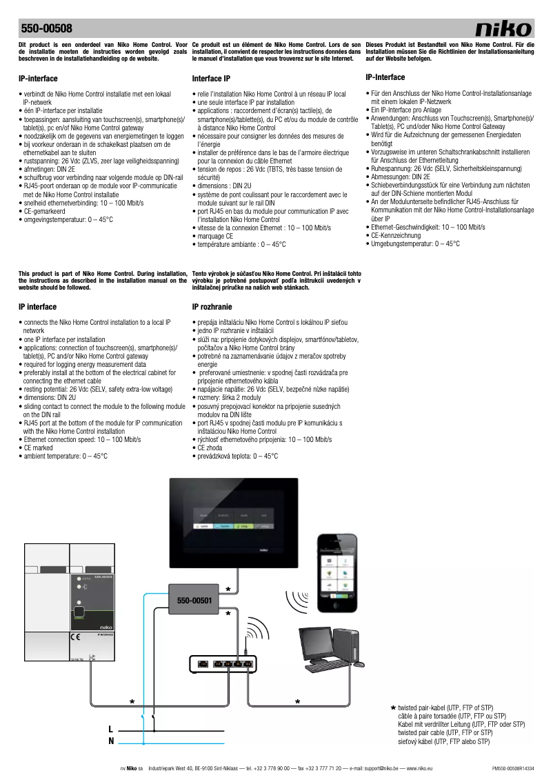 Image de la première page du manuel de l'appareil 550-00508
