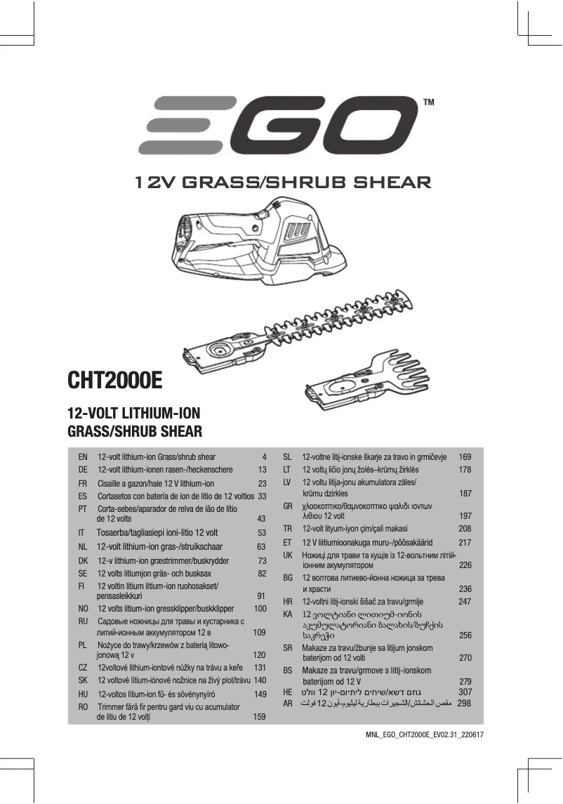 Page 1 de la notice Manuel utilisateur EGO CHT2000E